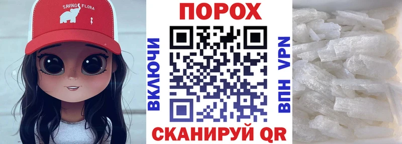 Amphetamine 97%  Сосногорск 