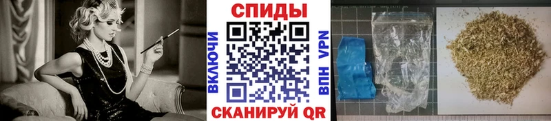 БУТИРАТ BDO  что такое наркотик  Сосногорск 