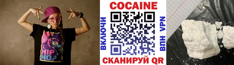 blacksprut зеркало  Сосногорск  Кокаин Эквадор 