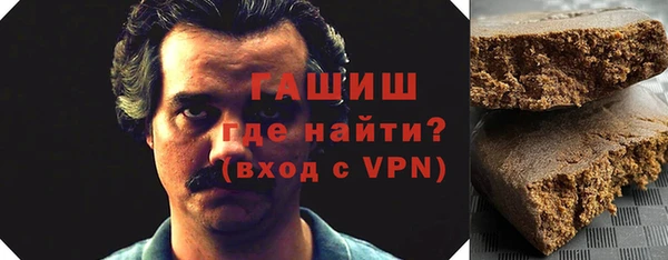 каннабис Аркадак