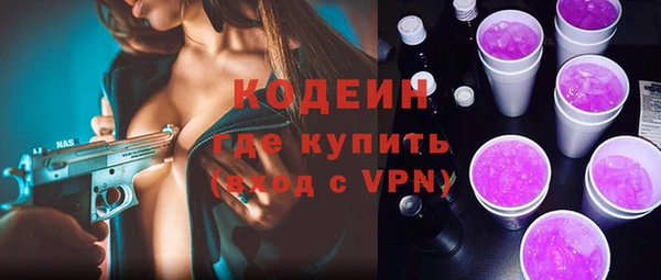 гидропоника Армянск