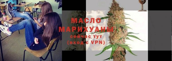 каннабис Аркадак