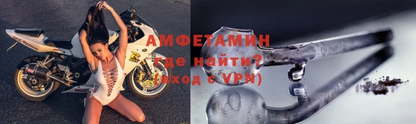 крисы Арсеньев
