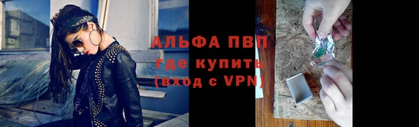 гидропоника Армянск