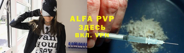 крисы Арсеньев