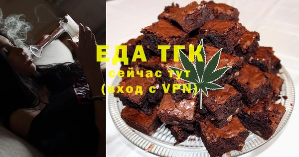 крисы Арсеньев