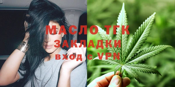 крисы Арсеньев