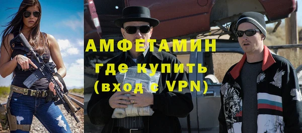 крисы Арсеньев