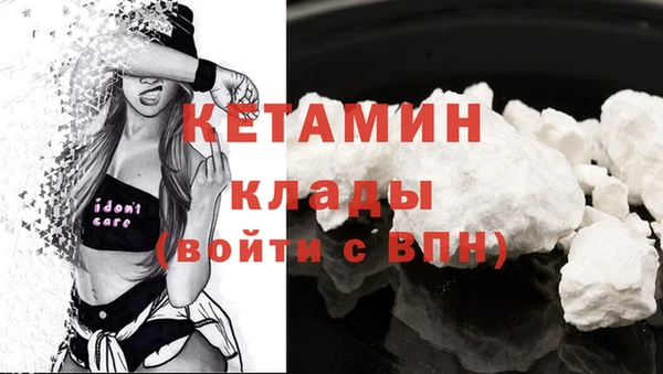 крисы Арсеньев