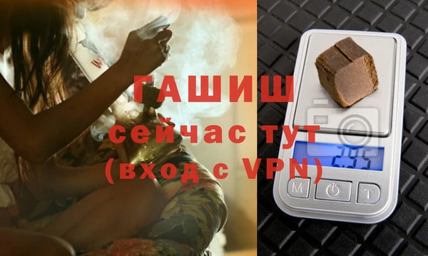каннабис Аркадак