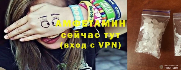 гидропоника Армянск