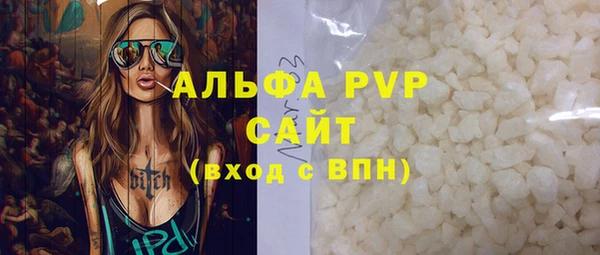 гидропоника Армянск