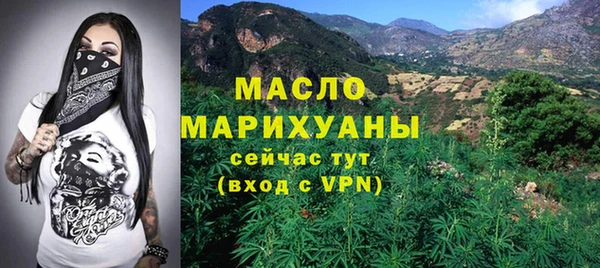 крисы Арсеньев