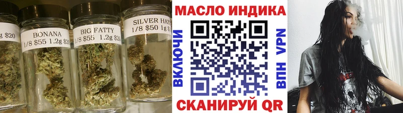 ТГК Wax  Сосногорск 