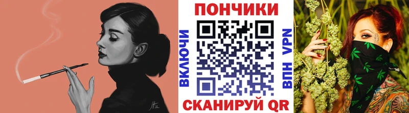 мега рабочий сайт  Сосногорск  МАРИХУАНА Bruce Banner 